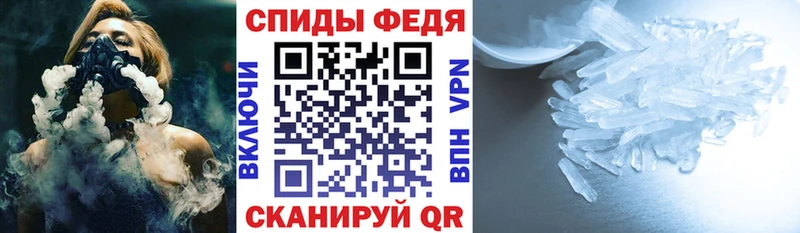 АМФЕТАМИН Розовый наркота Москва