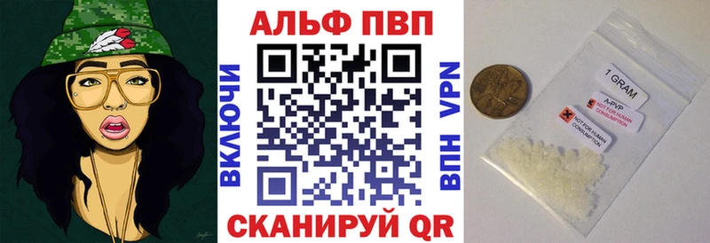 закладка  MEGA tor  A PVP СК  Москва 