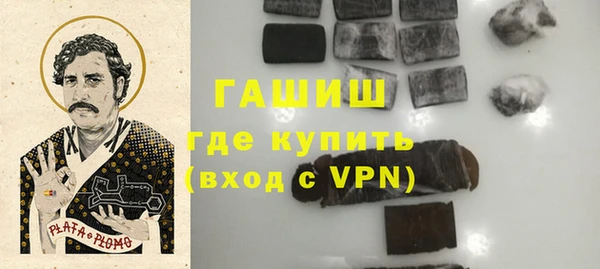mdpv Горнозаводск
