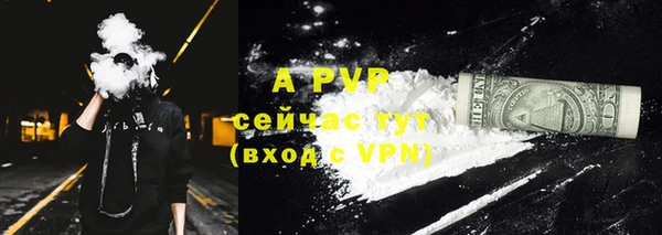 mdpv Горнозаводск