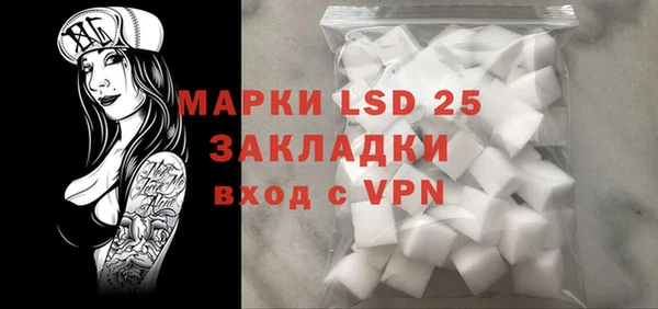 mdpv Горнозаводск