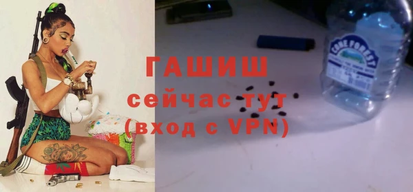 прущие крисы Горно-Алтайск