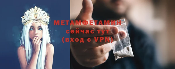 mdpv Горнозаводск