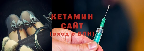 2c-b Сосновоборск