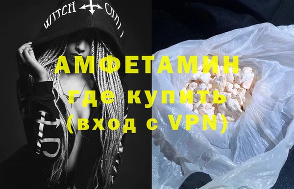 mdpv Горнозаводск