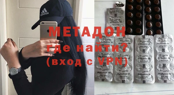 mdpv Горнозаводск