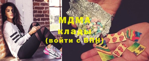 прущие крисы Горно-Алтайск