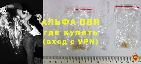 mdpv Горнозаводск