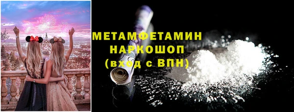 mdpv Горнозаводск