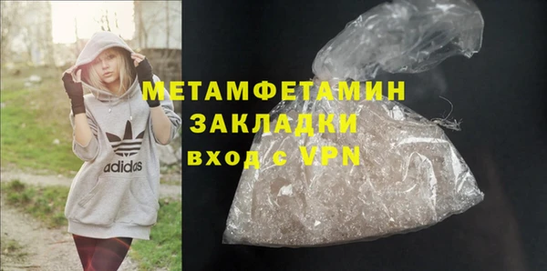mdpv Горнозаводск