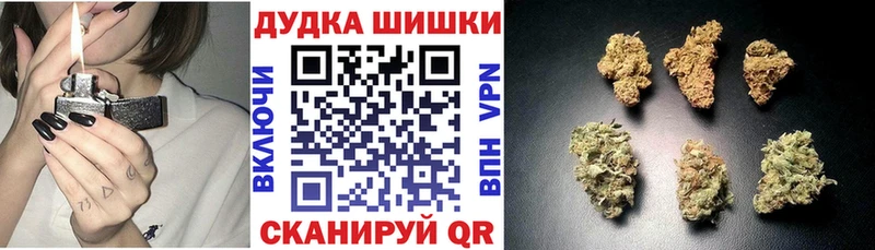 Канабис индика Москва